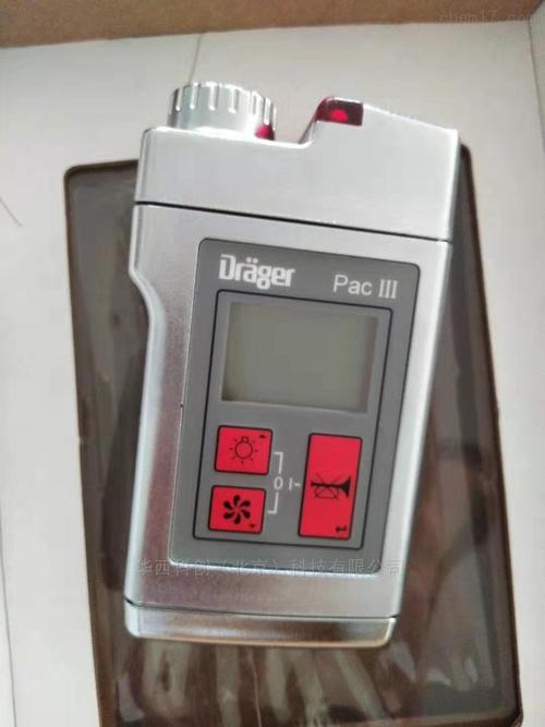 paciii 德国德尔格 四氢噻吩气体检测仪